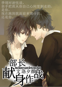 ����������սTXTȫ������