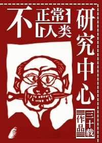 �����������о�����