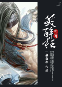 ؤ��,Ц����TXTȫ������