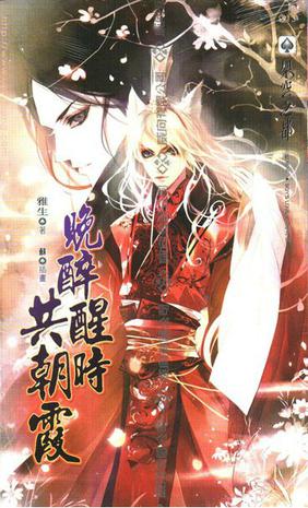 ������ʱ����ϼTXTȫ������