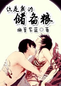 �����ҵĴ�����TXTȫ������