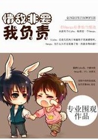 ��з�Ҫ�Ҹ���TXTȫ������