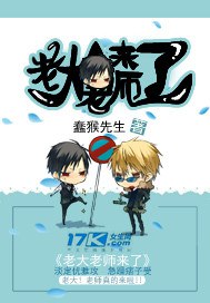 �ϴ���ʦ����