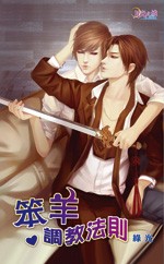 ������̷���