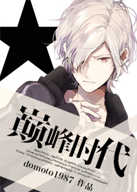 �۷�ʱ��[����Ȧ]