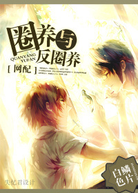 [����]Ȧ���뷴Ȧ��