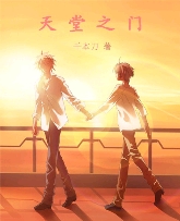 ����֮��TXTȫ������