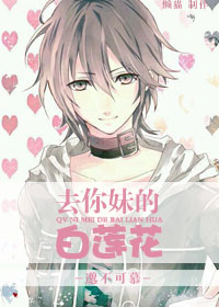 ȥ���õİ�����TXTȫ������