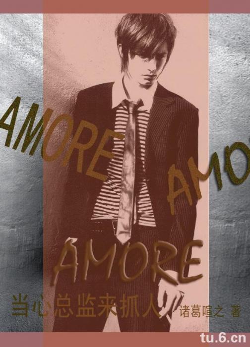 �����ܼ���ץ��TXTȫ������