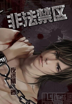 �Ƿ�����TXTȫ������