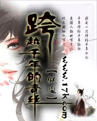 ��Խǧ�����˿