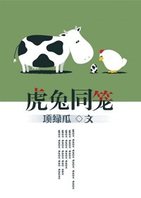 ����ͬ��TXTȫ������