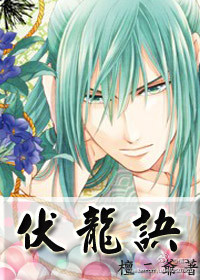 ������(ת������)TXTȫ������