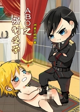 abo֮ǿ������