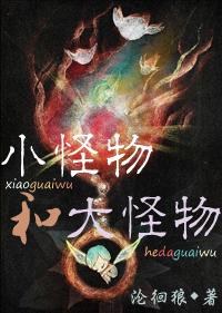 С����ʹ����TXTȫ������