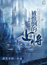 �Ǽ�δ��֮���Ƶ����Ͻ�TXTȫ������