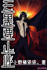 ���ҪС��TXTȫ������