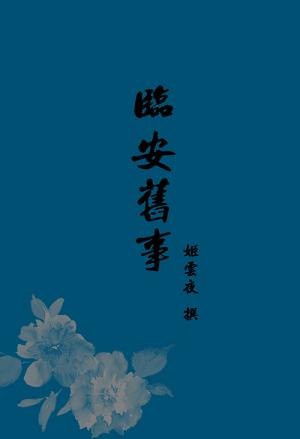 �ٰ�����