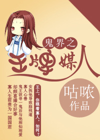 ����֮����ý��