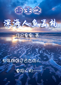 ����֮��������TXTȫ������