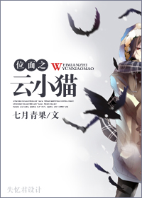 λ��֮��Сè