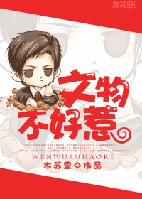 ���ﲻ����TXTȫ������