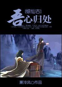 ���Ĺ鴦TXTȫ������