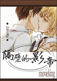 ���ڵ�Ӱ��