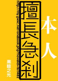 �����ó���ɲ