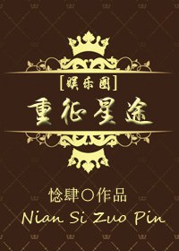 [����Ȧ]������;