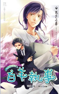 ������ϵ��֮����ִ��TXTȫ������