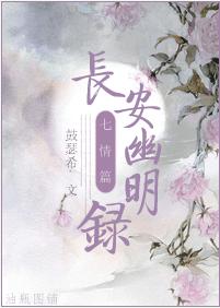 ��������¼������ƪ