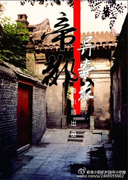 �۶�����¼TXTȫ������