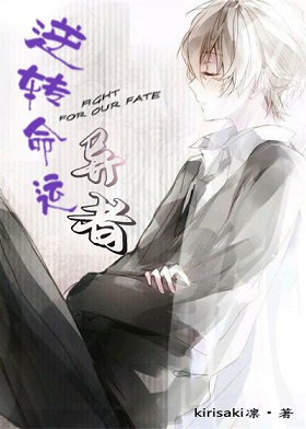 ��ת����,����TXTȫ������