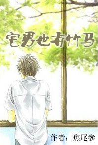 լ��Ҳ������TXTȫ������