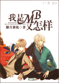 ����mb������TXTȫ������