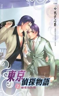 ������̽����