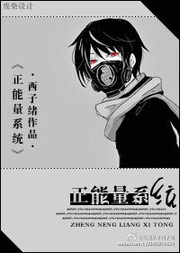 ������ϵͳTXTȫ������