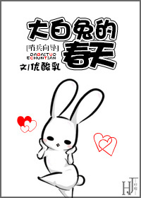 ����õĴ���TXTȫ������