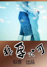 ���в���[����Ȧ]