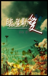 �����հ�