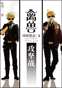 ���޹���ս