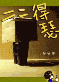 ������ɪTXTȫ������