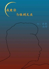 �Ұ���,���Ա��޹�