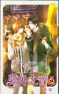 ����֮��