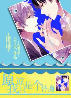 ԭ����ֻ�Ǹ�����