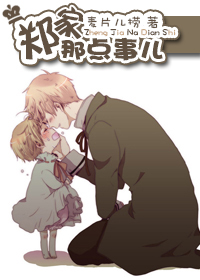 ֣���ǵ��¶�TXTȫ������