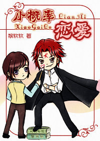 С��������