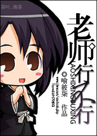 ��ʦ�в���