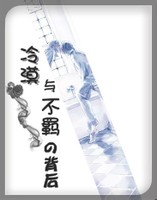 ��Į�벻ı���